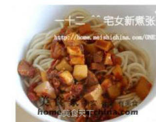 Haipai Assorted Fried Noodles recipe