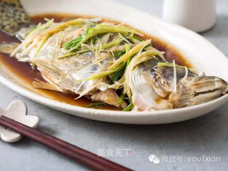 Steamed Mandarin Fish recipe