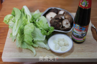 Mushroom Lettuce in Oyster Sauce recipe