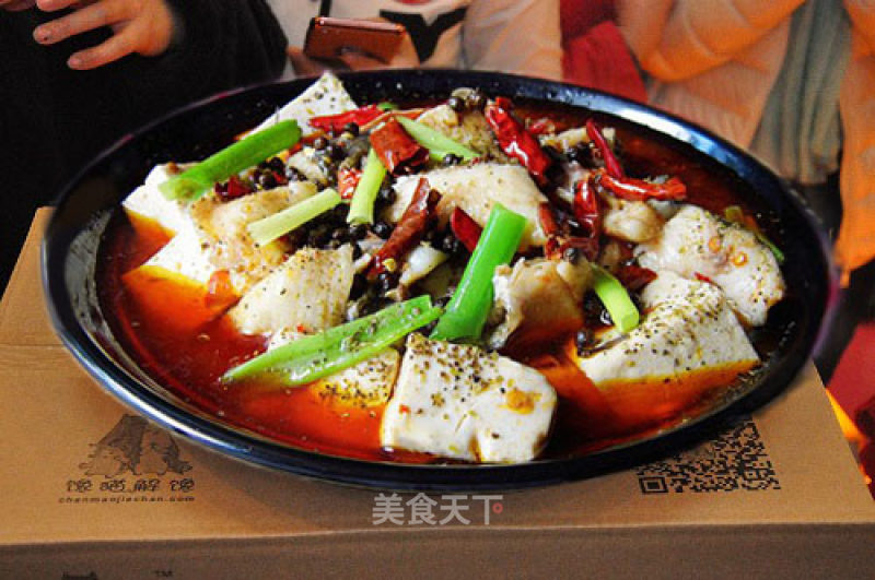 Spicy Boiled Qingjiang Fish Tofu