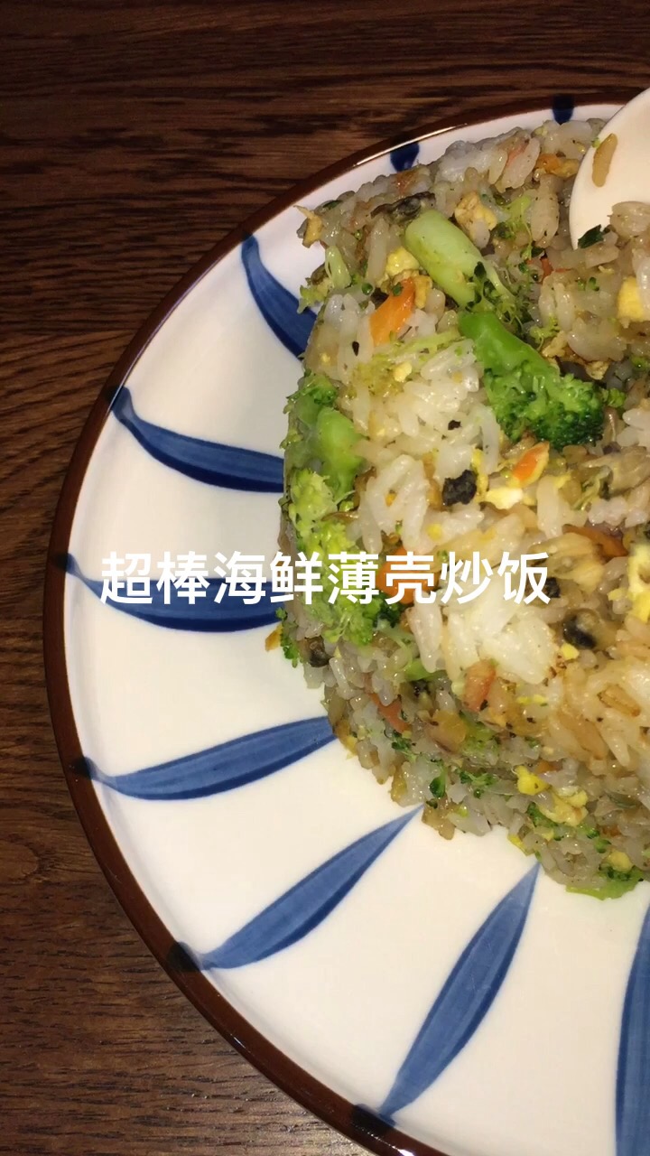 Super Awesome Second Light Seafood Thin Shell Fried Rice (can be Used for Making Rice Balls)