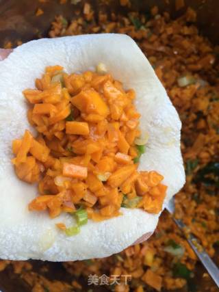 Green Pepper Pumpkin Bun recipe