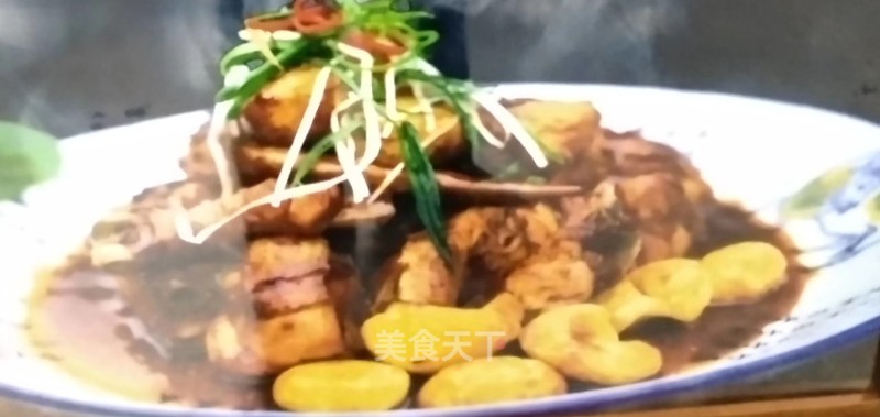 Chestnut Red Meat recipe