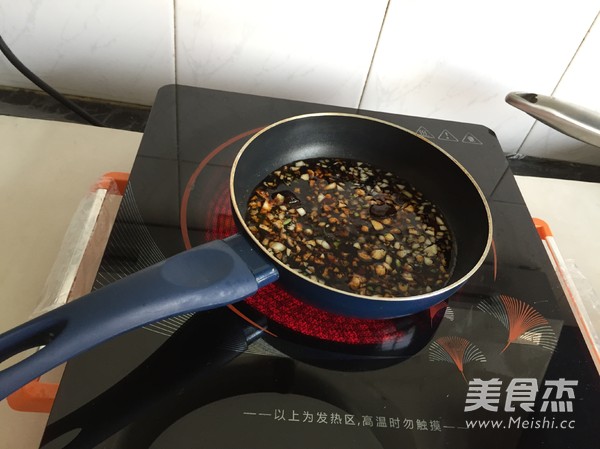 Eggplant with Microwave Garlic Minced Pork recipe