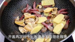 【lamei Mussel Tofu】attachment: Early Treatment of Mussel recipe