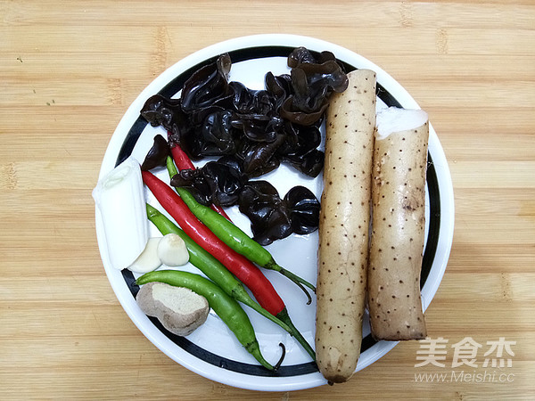 Fried Fungus with Yam recipe