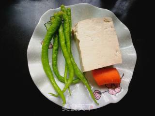 Tofu with Hot Pepper recipe