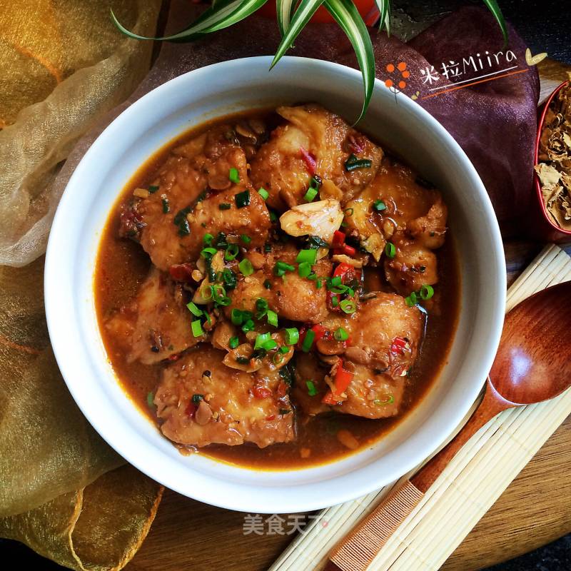 Braised Fish Pieces recipe