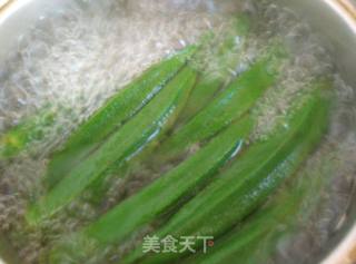 Okra Soybeans recipe