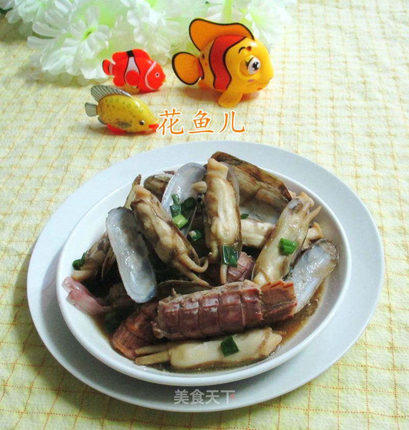 Mantis Shrimp recipe