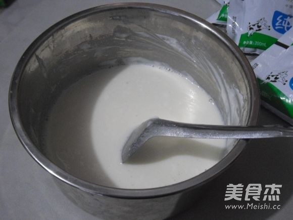 Blueberry Yogurt recipe