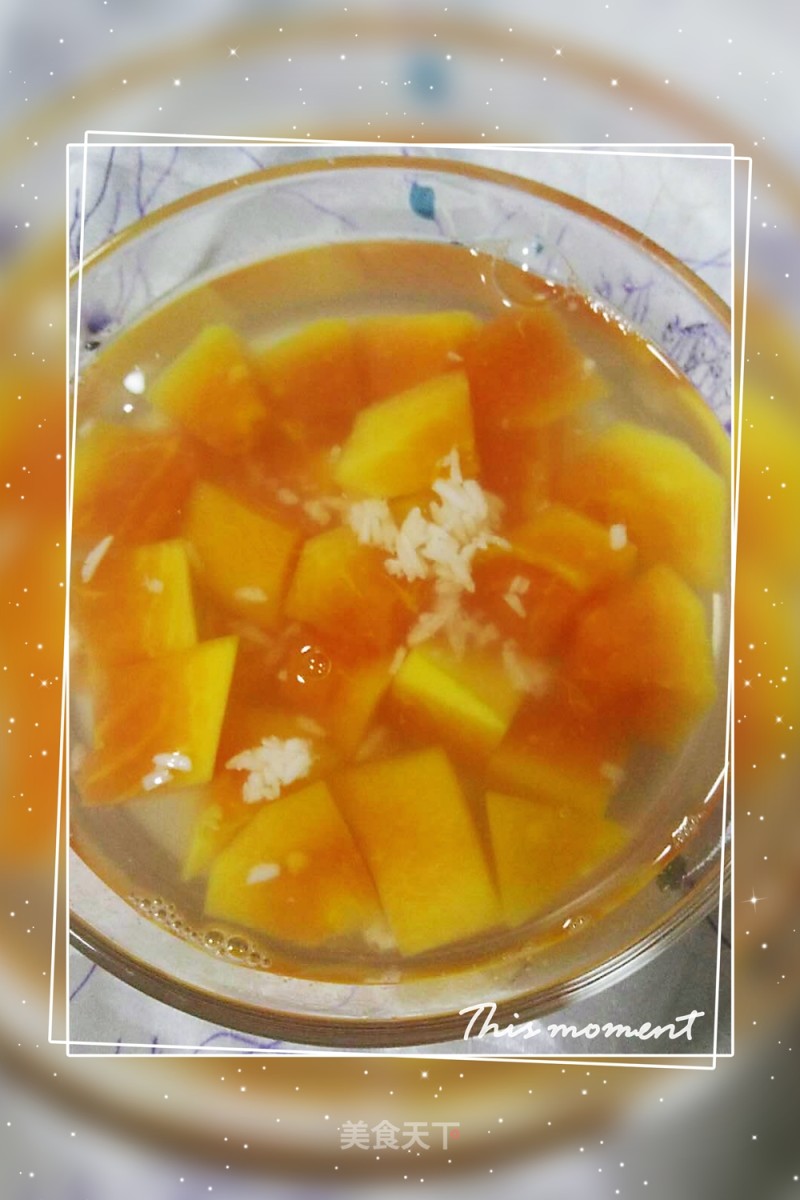 Papaya Sweet Rice Wine recipe