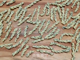 Crispy Small Twist recipe