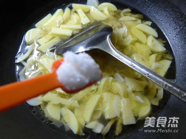 Pickled Mustard Tuber, Leishan, Cherry Jade Tofu Soup recipe