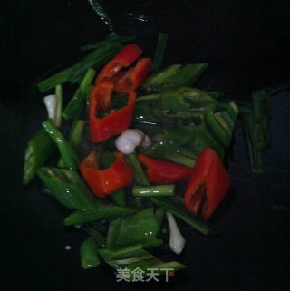 Bell Pepper Dried Beans recipe