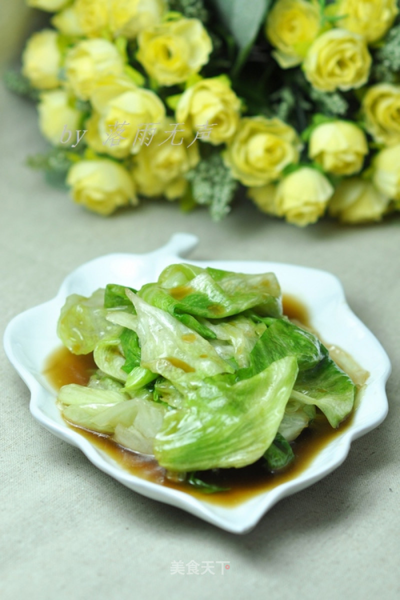 Oyster Sauce Ball Lettuce recipe