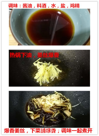 The Simple Way to Eat Horn Fish Makes You Unforgettable and Delicious recipe