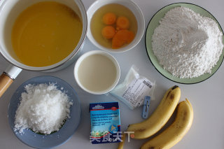 Banana Sticky Rice Muffin recipe