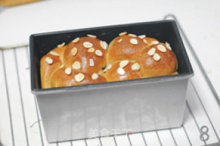 【cream Brown Sugar Almond Toast】use Brown Sugar to Make Bread for Replenishing Qi and Blood recipe