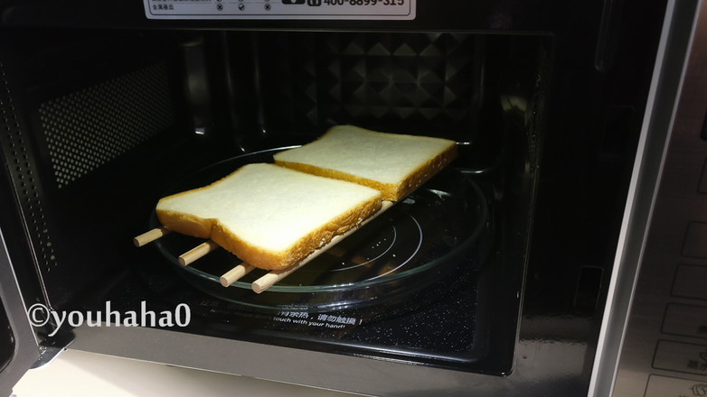 Blueberry Cheese Pocket Toast recipe