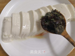 Tofu with Preserved Egg recipe