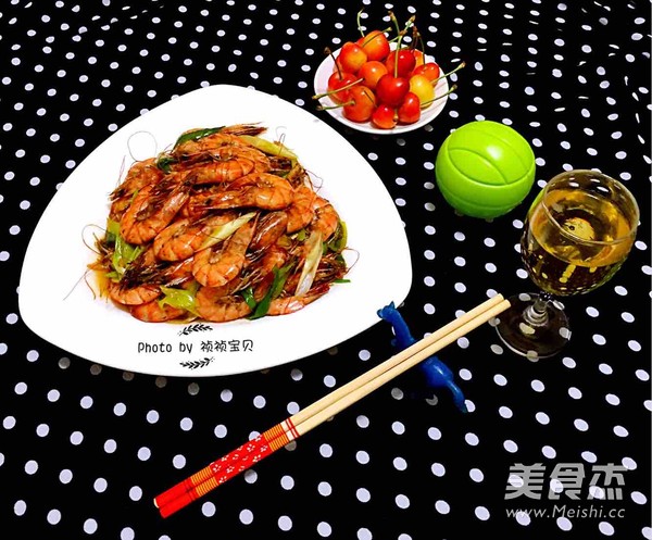 Stir-fried Sea Prawns with Shallots recipe