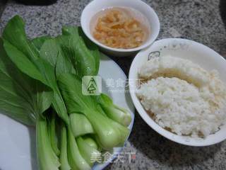 Kaiyang Green Vegetable Fried Rice recipe