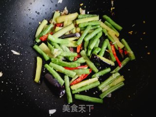 Fried Eggplant Strips with Long Beans recipe