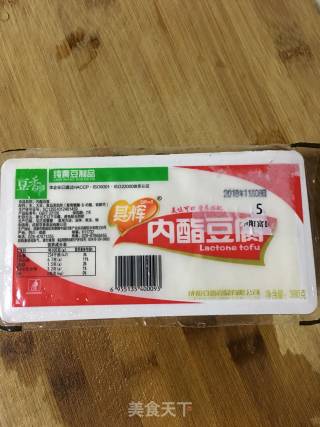 Egg Steamed Tofu recipe