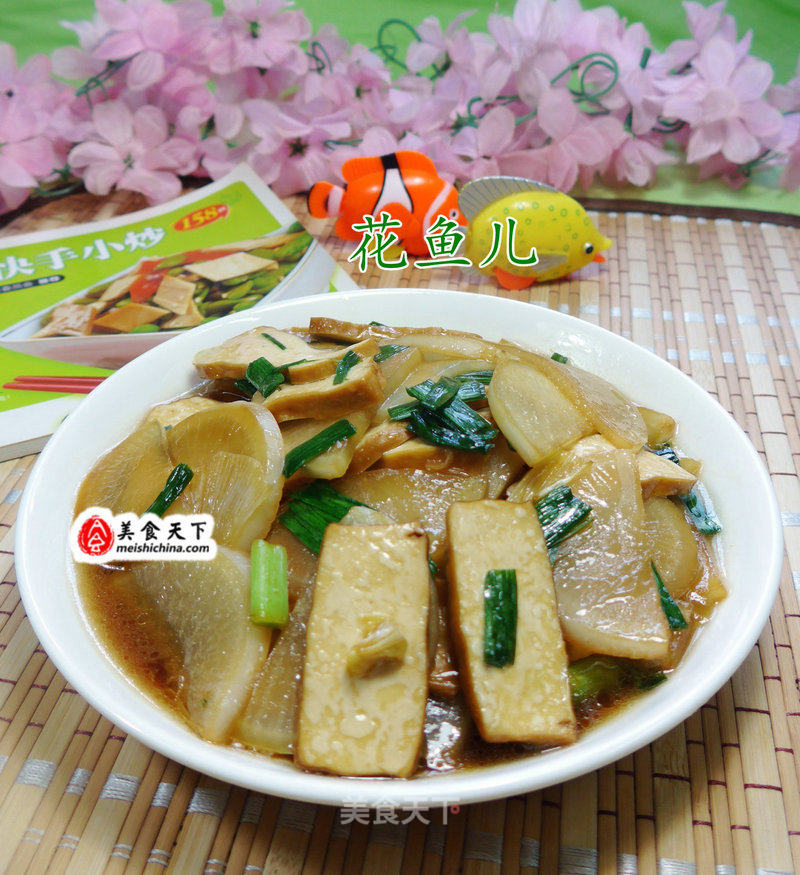 Stir-fried Radish recipe