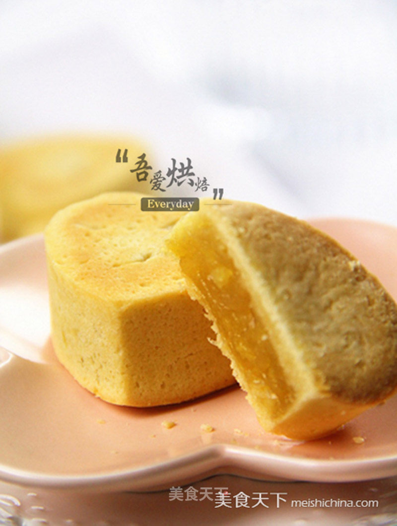Taiwan's Famous Dessert-pineapple Cake recipe