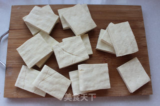Pan-fried Shiping Tofu recipe