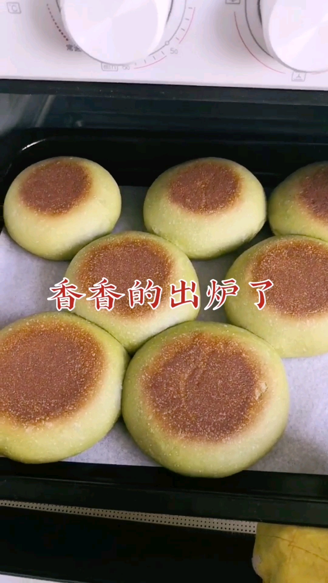 Take It for A Spring Outing, Japanese-style Red Bean Buns recipe