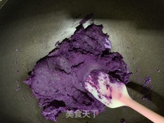 Purple Sweet Potato Crisps (vegetable Oil Version) recipe