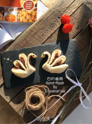 【liaoning】swan Crispy recipe