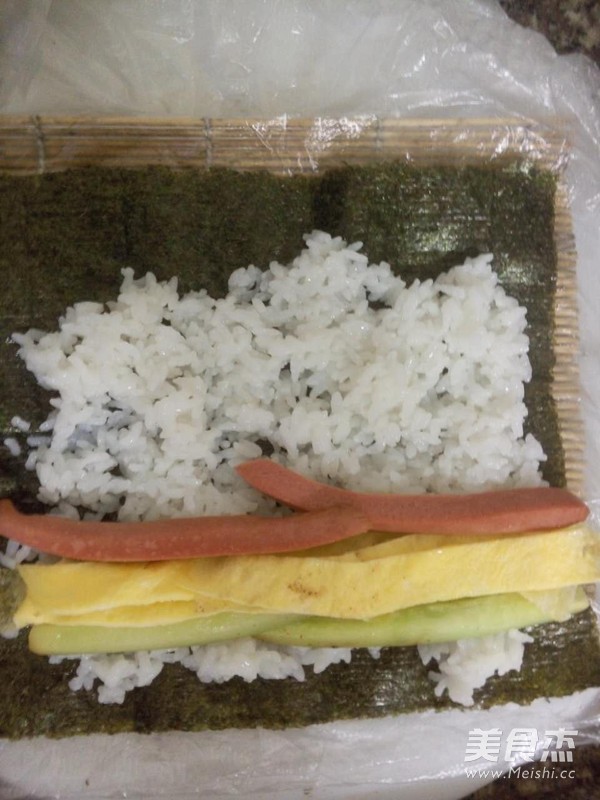 Basic Sushi-seaweed Rice recipe