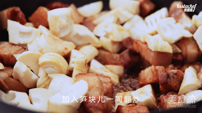 Braised Pork with Spring Bamboo Shoots recipe