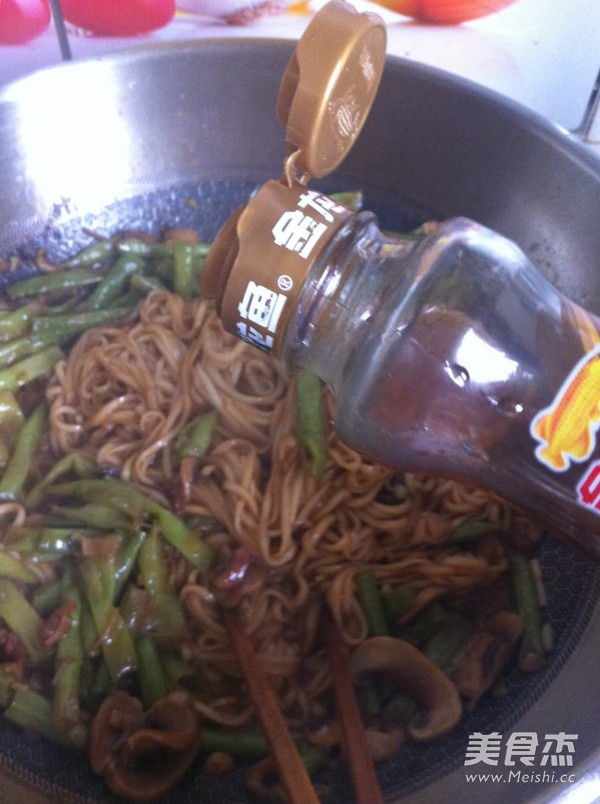 Braised Noodles with Three Fresh Beans recipe
