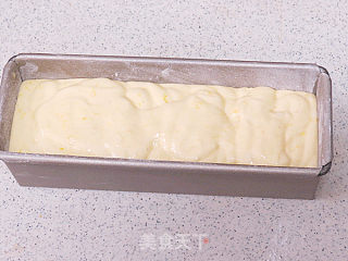 Fresh Taste Dripping 【lemon Pound Cake】 recipe