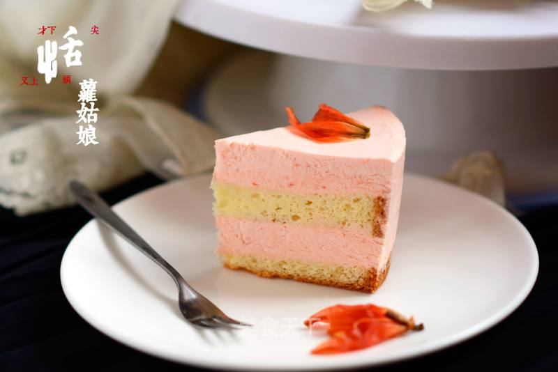Carrot Mousse recipe