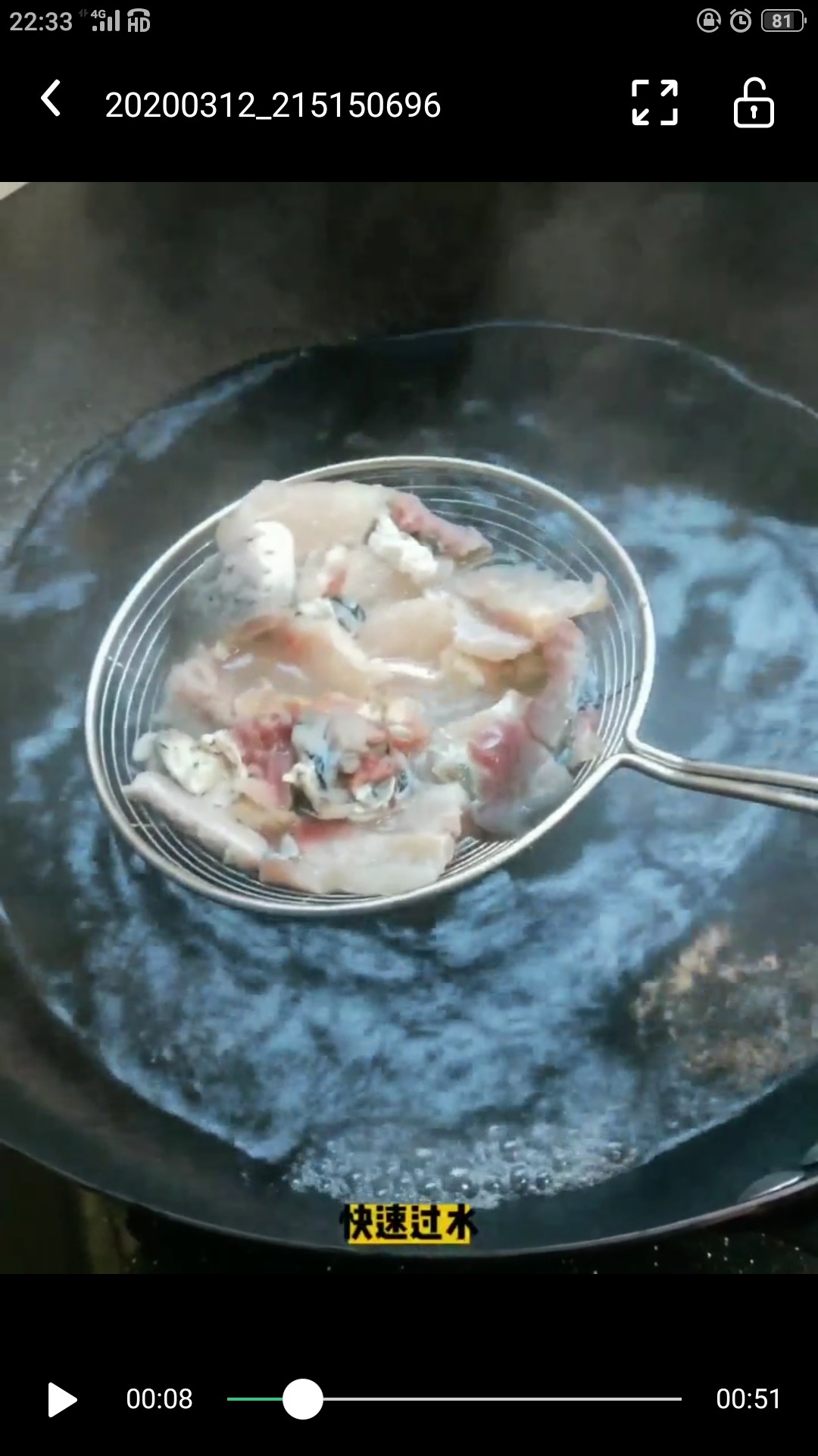 Crispy Fish Bone Soup recipe