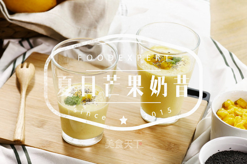 Summer Mango Milkshake-jiuyang Zhishi recipe