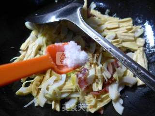 Fried Bamboo Shoots with Bacon and Yuba recipe