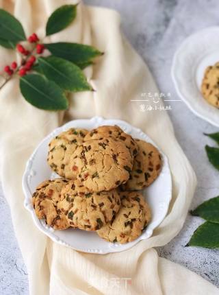 Scallion Oil Peach Crisp recipe