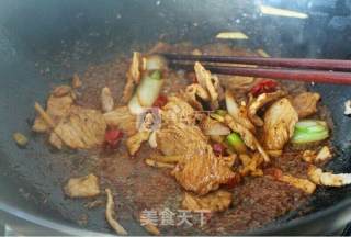 Stir-fried Pork with Wild Yellow Mushroom (inner Mongolian Wild Yellow Mushroom with Tender Celery) recipe