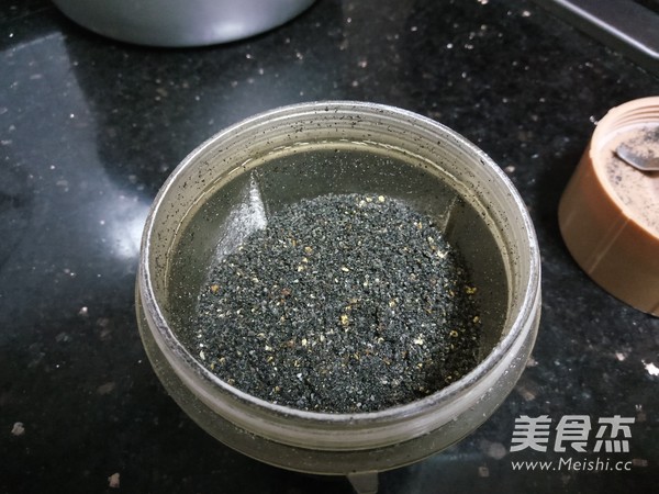 Orange Sesame Black Bean Paste recipe