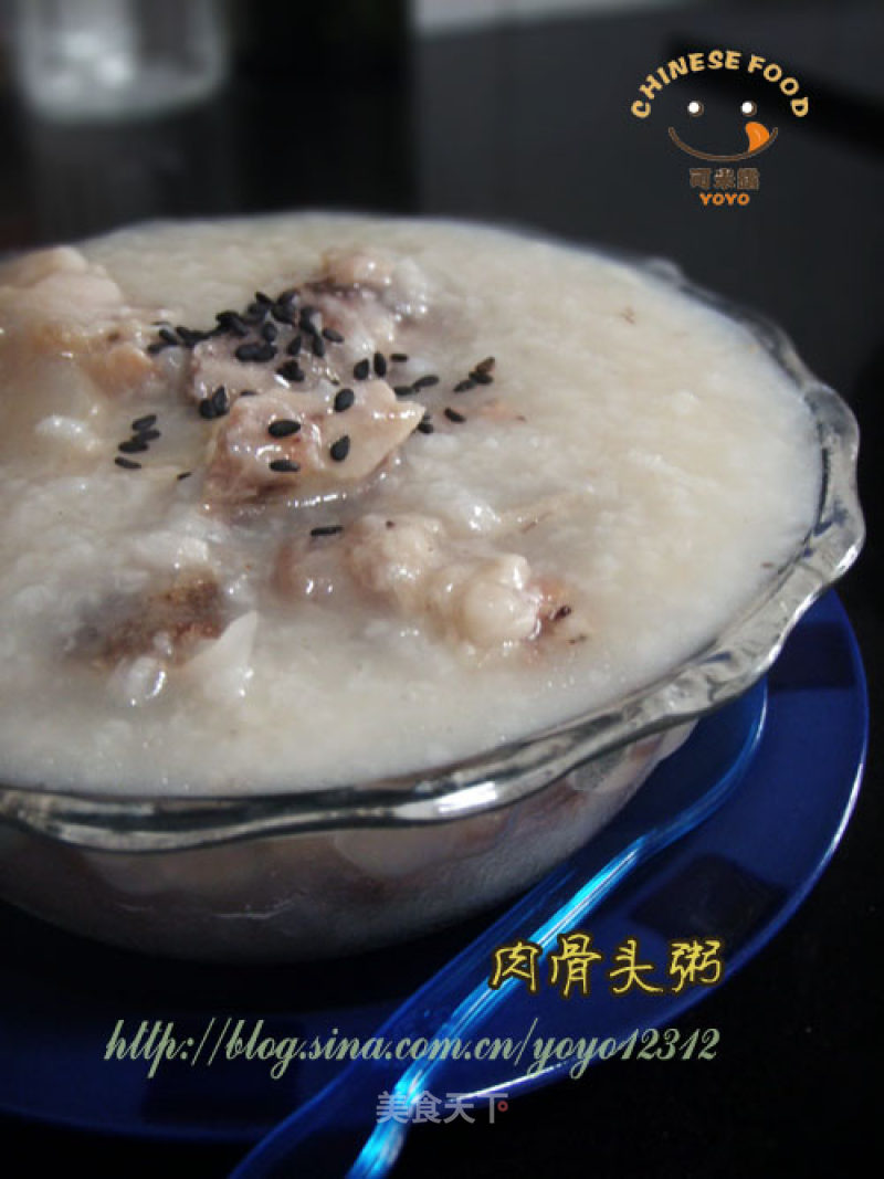 Meat Bone Porridge recipe