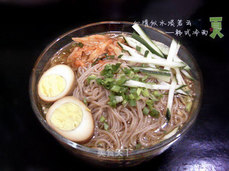 Korean Cold Noodles---the Most Enjoyable Bowl of Noodles in Summer recipe