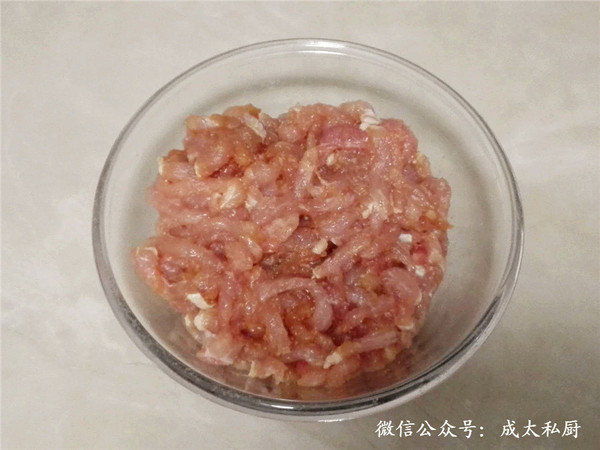 Yuxiang Pork recipe