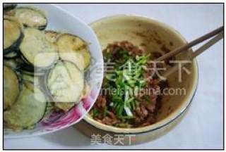 Eggplant Steamed Pork recipe
